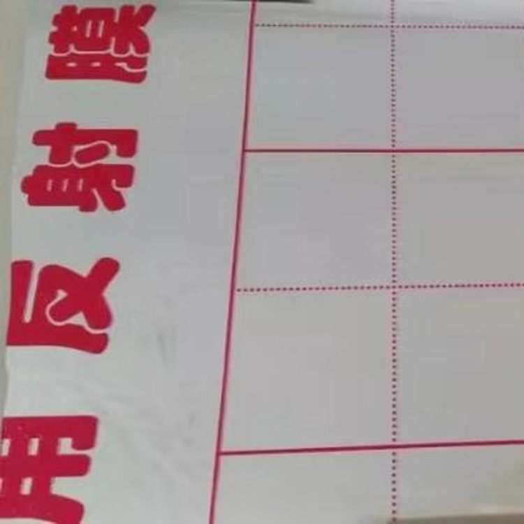 地(dì)暖反射膜廠(chǎng)家(jiā)